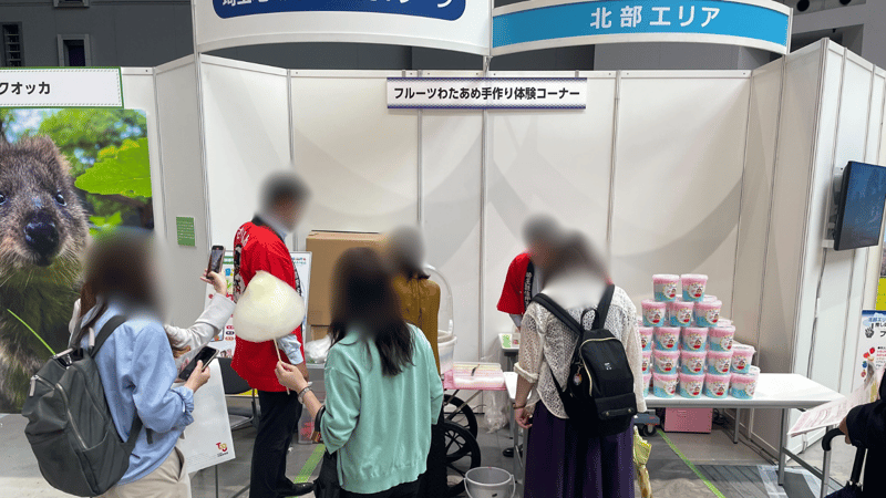 さいしんビジネスフェア2025_8