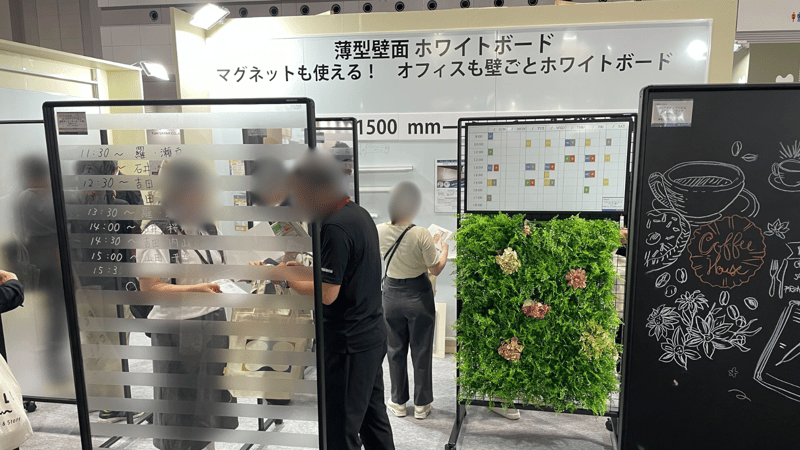 オルガテック東京-6