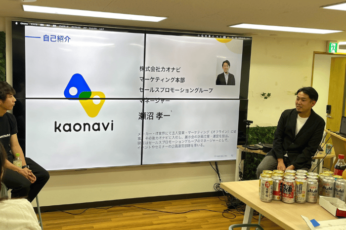 レポート用_800×533 (1)