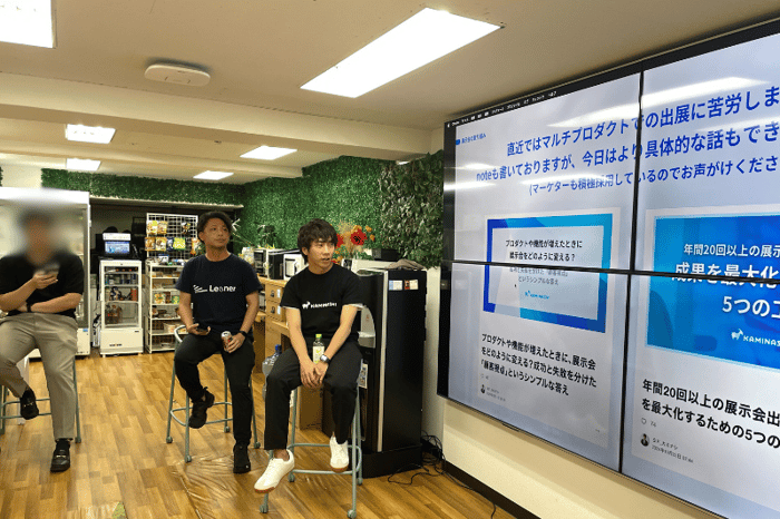 レポート用_800×533