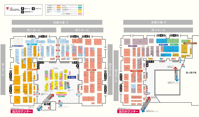 下水道展26_MAP