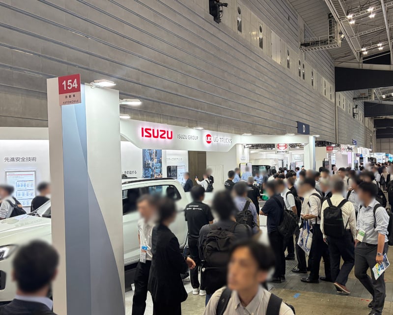 人とくるまのテクノロジー展 2026 YOKOHAMA_6