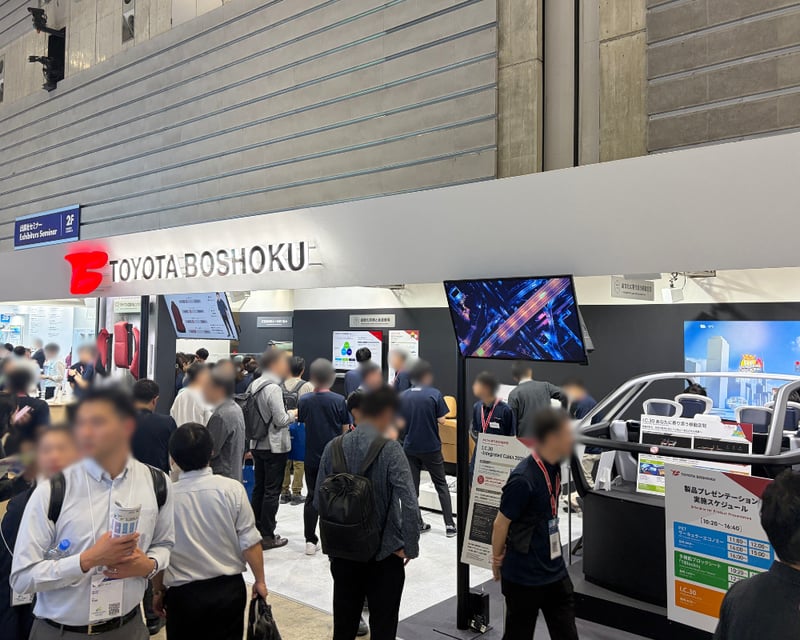人とくるまのテクノロジー展 2026 YOKOHAMA_7