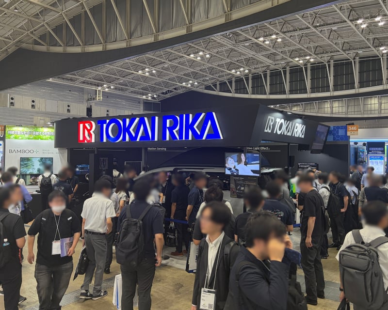 人とくるまのテクノロジー展 2026 YOKOHAMA_8