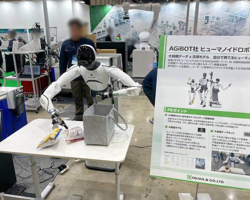 国際ロボット展_10