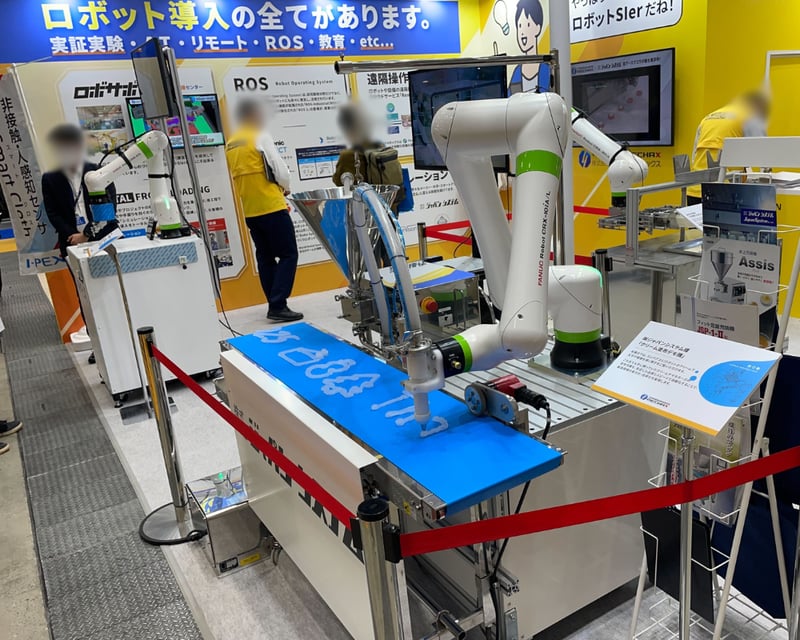 国際ロボット展_5