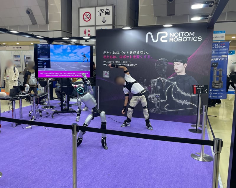 国際ロボット展_6