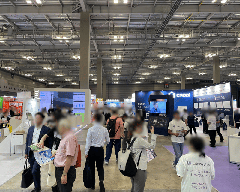 産業DX総合展 東京 2025 夏-4