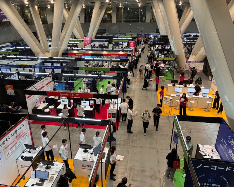 第1回AI・人工知能EXPO NEO_3