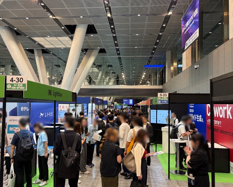 第1回AI・人工知能EXPO NEO_4