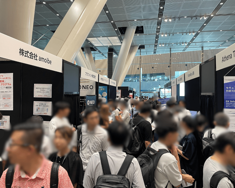 AI博覧会 Summer 2025-3