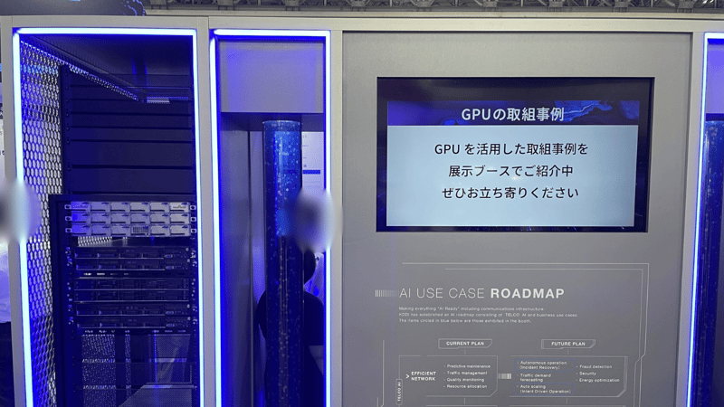 Blog用3 (2)
