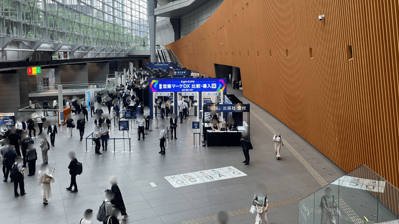Eigth Expo 営業マーケDX 比較・導入展_2