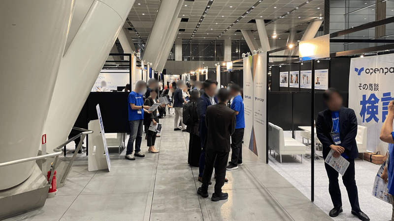 Eigth Expo 営業マーケDX 比較・導入展_4
