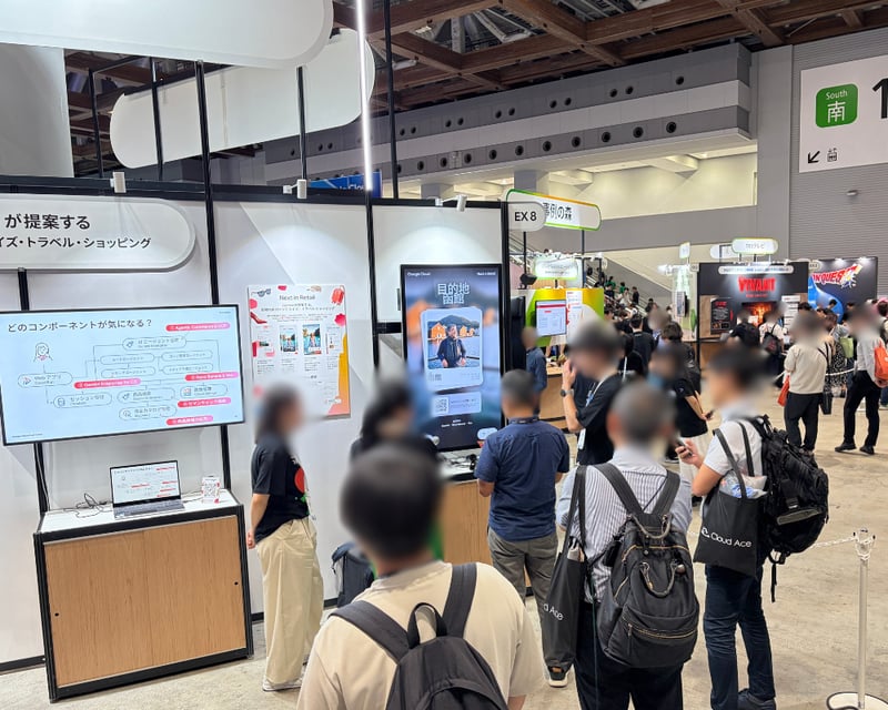 Google Cloud Next Tokyo 26_5