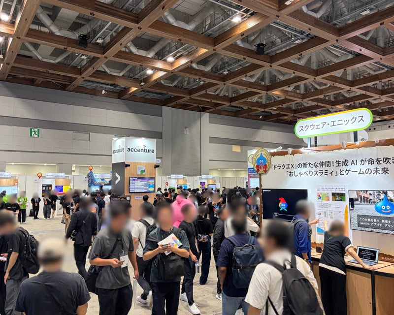 Google Cloud Next Tokyo 26_7