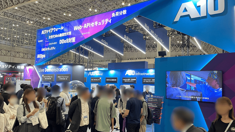 Interop Tokyo 2025-4
