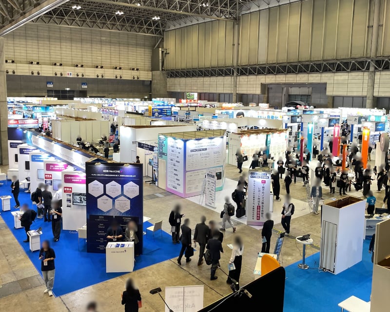 Japan IT Week秋2025_2