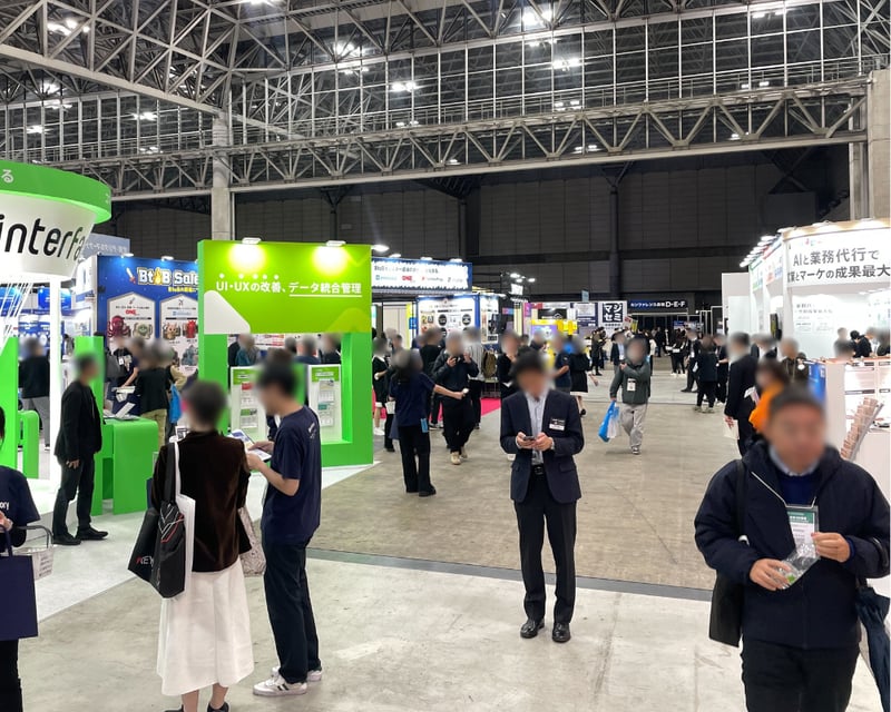 Japan IT Week秋2025_6