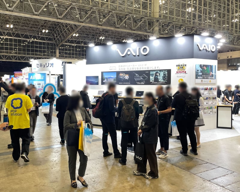 Japan IT Week秋2025_7