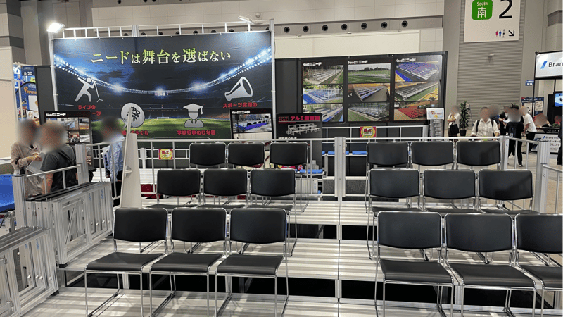 Japan-sports-week-6