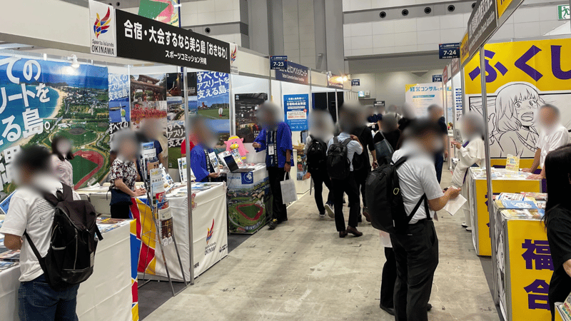 Japan-sports-week-7