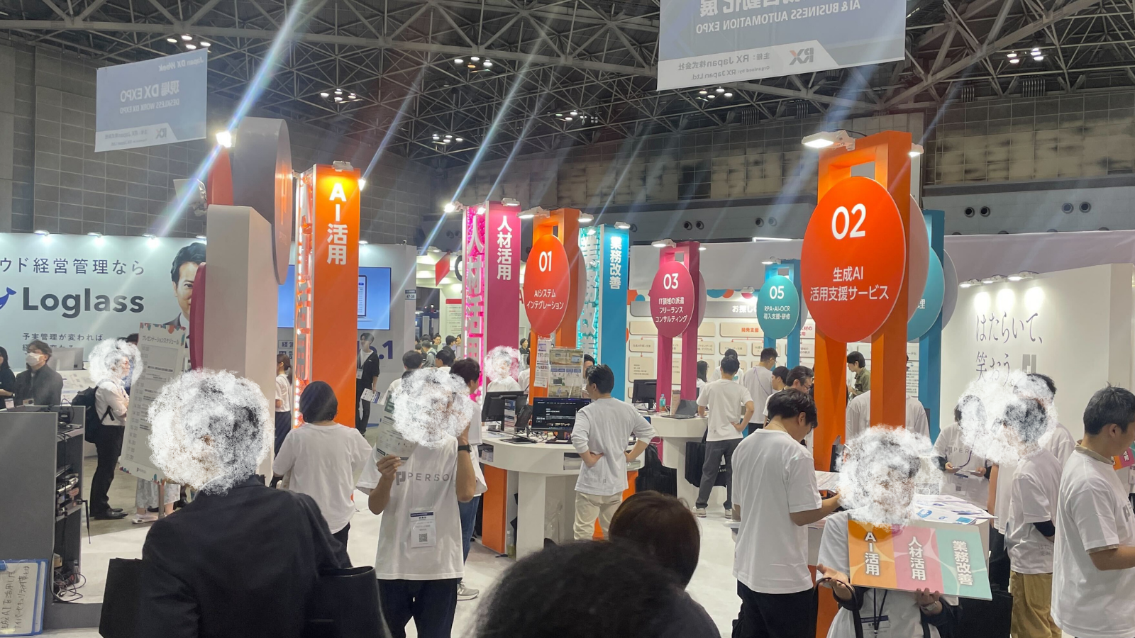 Japan_IT_Week_5