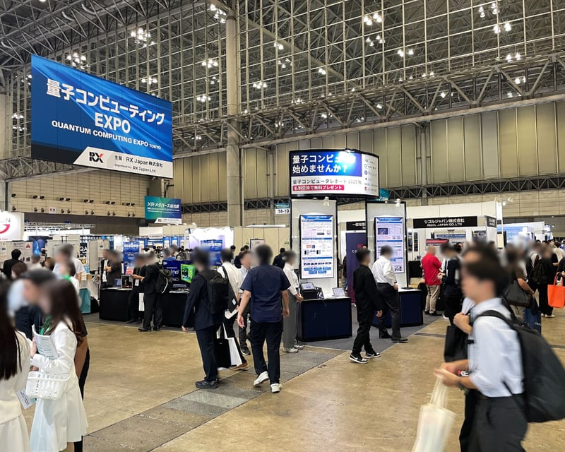 NexTech Week 2025 秋_3