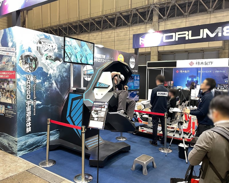 NexTech Week 2025 秋_6