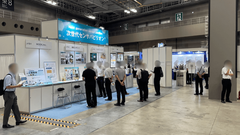 SmartSensing2025_2