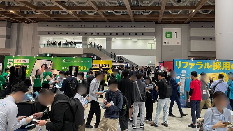 Startup Japan_3