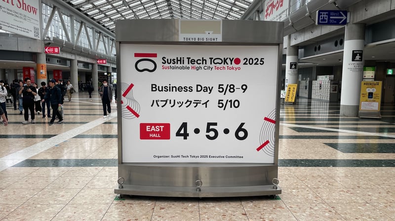 SusHi Tech Tokyo 2025_2