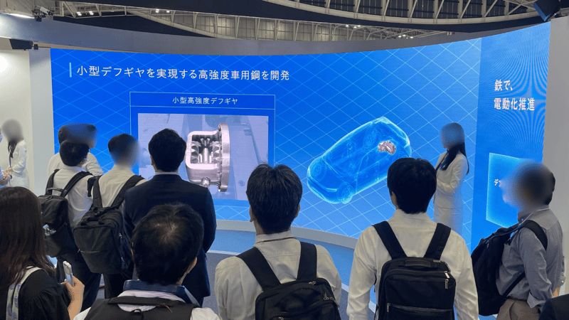 aee-expo-2025-yokohama-10