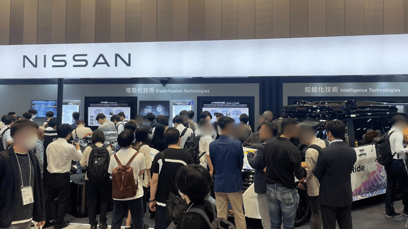 aee-expo-2025-yokohama-11