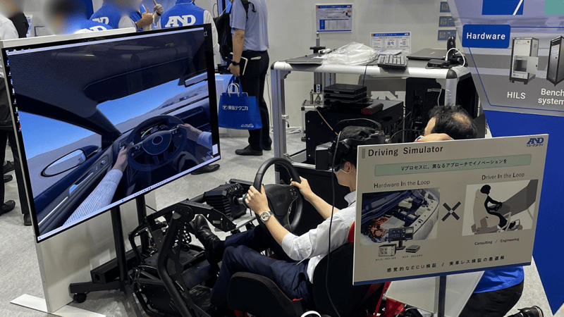 aee-expo-2025-yokohama-2