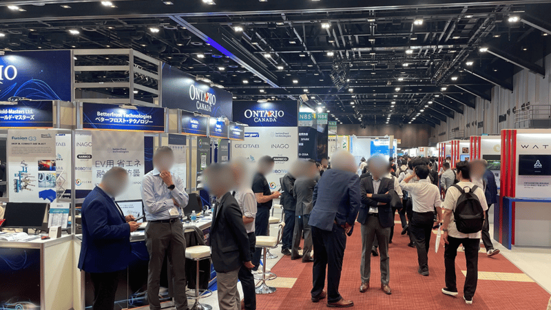 aee-expo-2025-yokohama-4