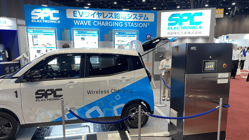 aee-expo-2025-yokohama-6