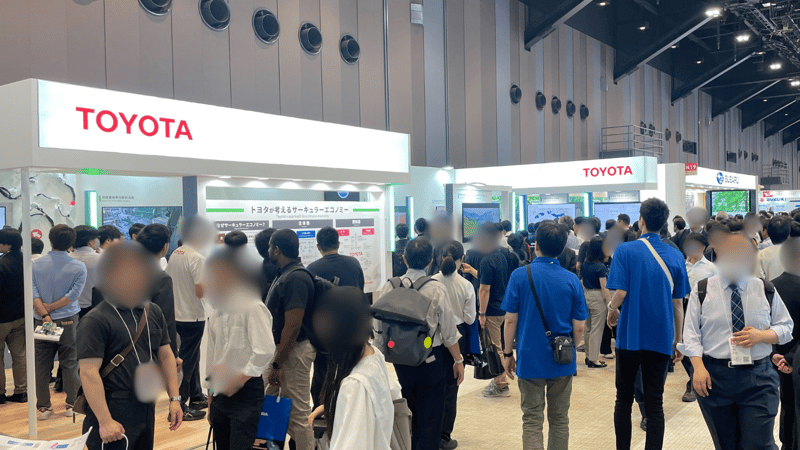 aee-expo-2025-yokohama-8