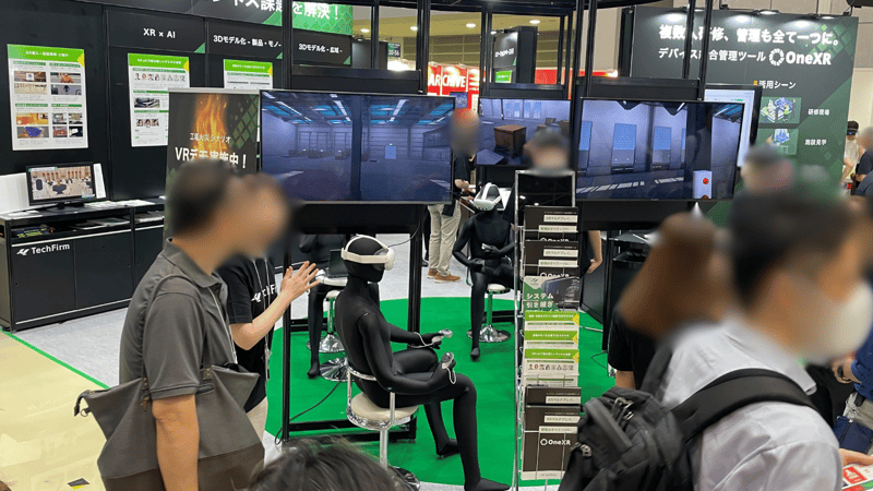 content-tokyo-xr-fair-2025-10