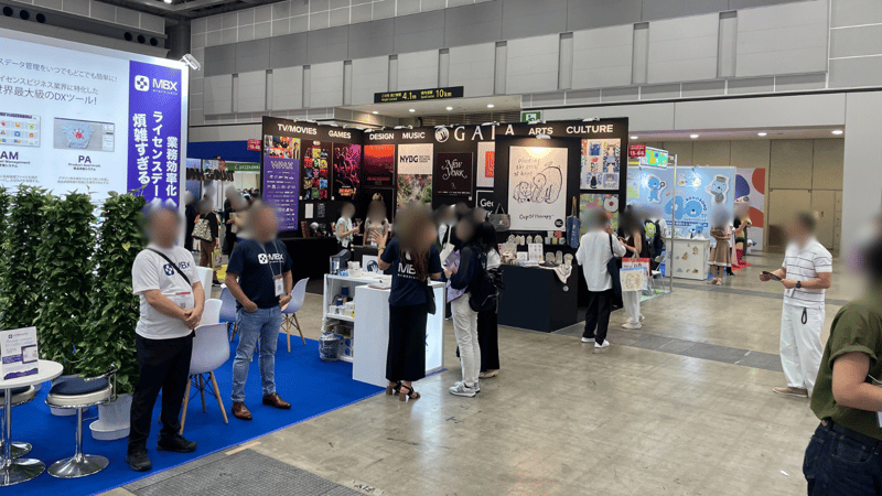 content-tokyo-xr-fair-2025-11