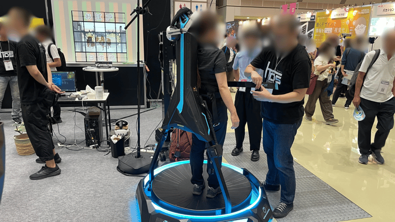 content-tokyo-xr-fair-2025-12