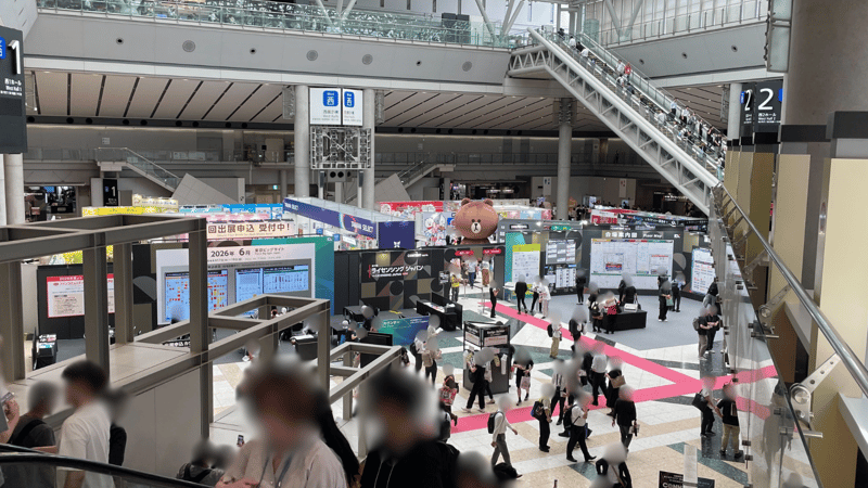content-tokyo-xr-fair-2025-2