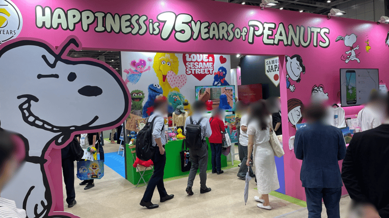 content-tokyo-xr-fair-2025-3