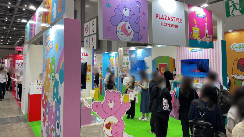 content-tokyo-xr-fair-2025-4