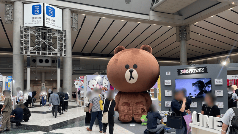 content-tokyo-xr-fair-2025-5