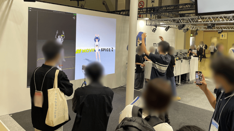 content-tokyo-xr-fair-2025-6