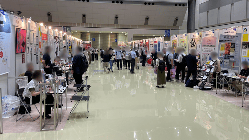 content-tokyo-xr-fair-2025-8