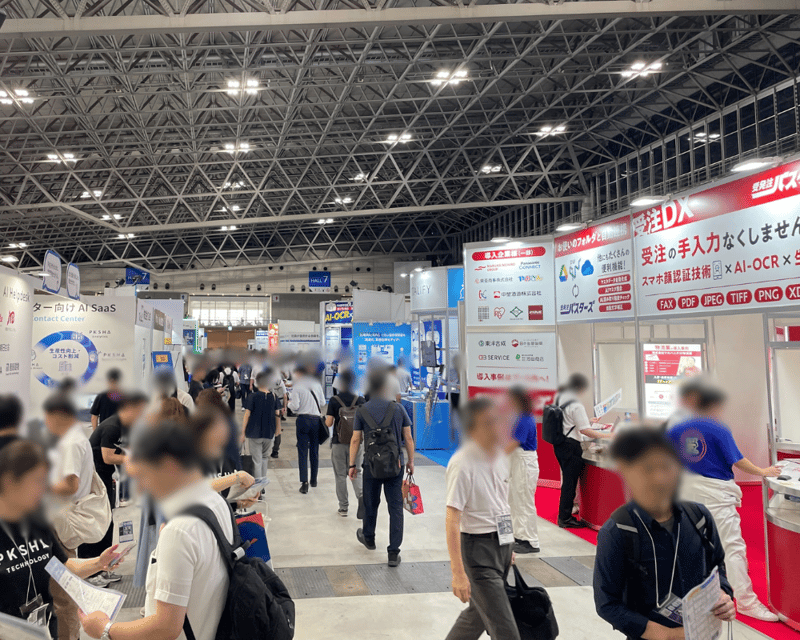 dx-expo-smr-tokyo-2025-10