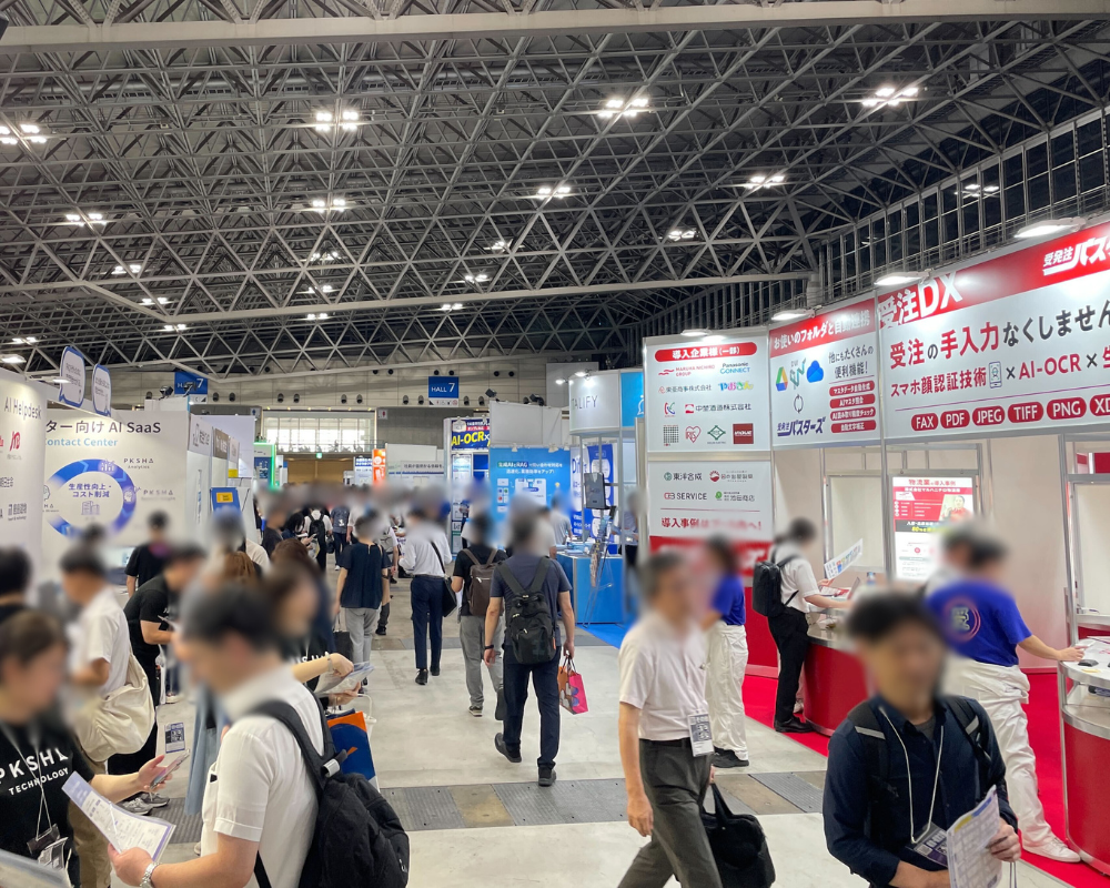 【展示会レポート】DX総合EXPO 2025 夏 東京:デジタル変革の最前線を巡る