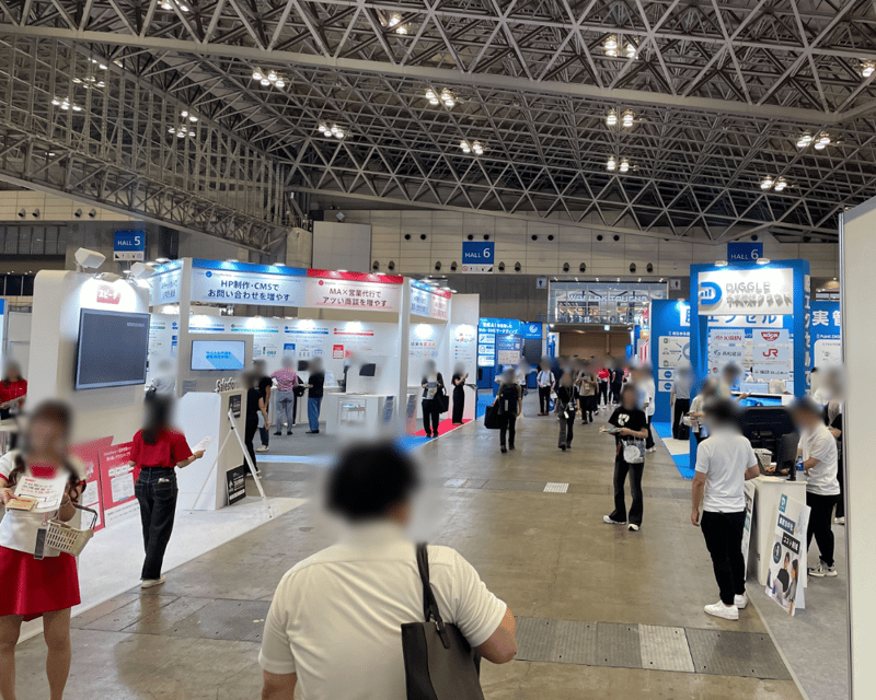 dx-expo-smr-tokyo-2025-11